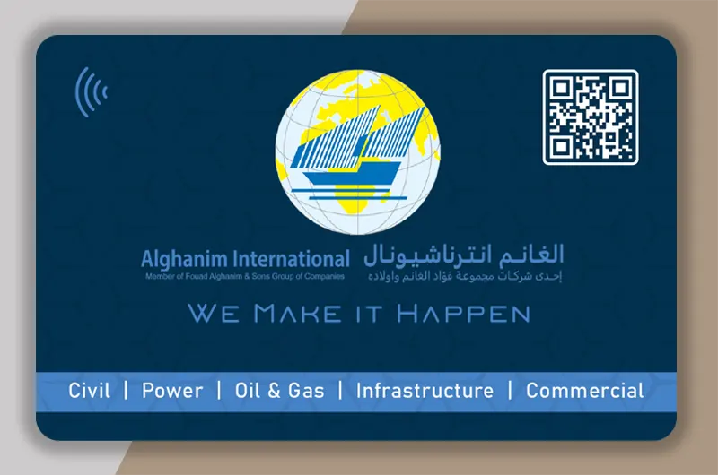 Alghanim International